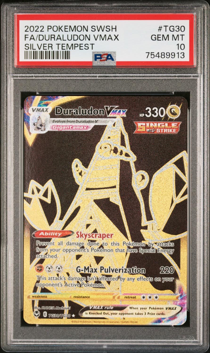 Duraludon Vmax