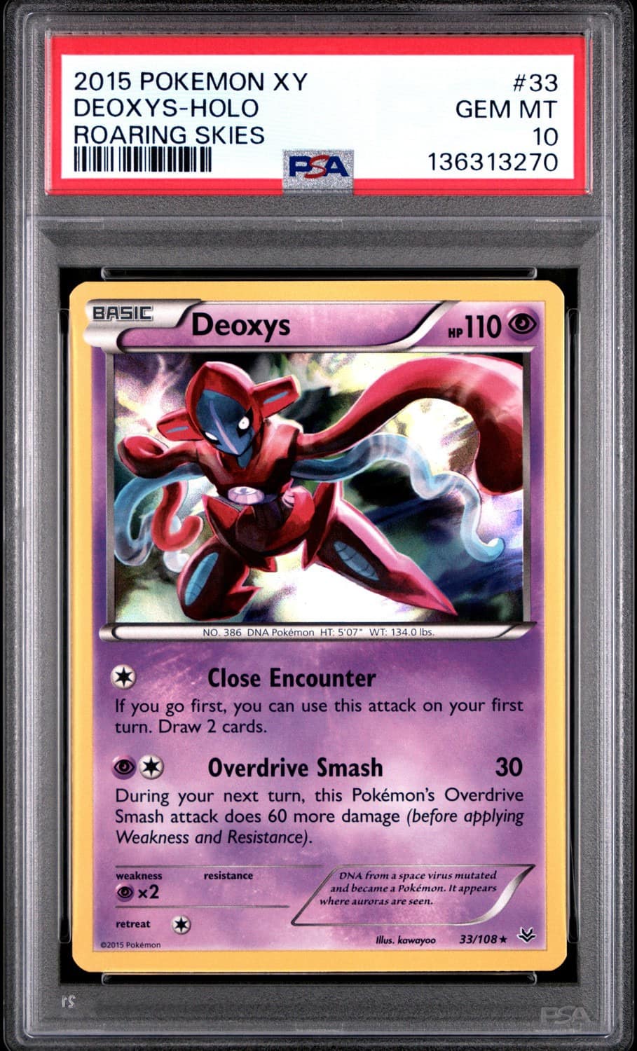 Deoxys