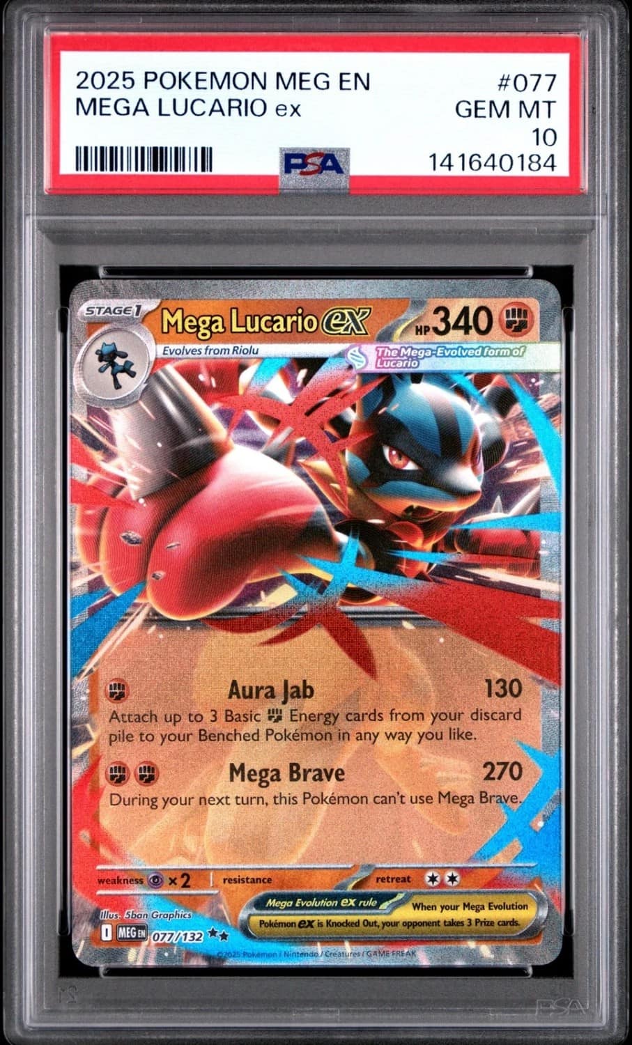 Mega Lucario Ex