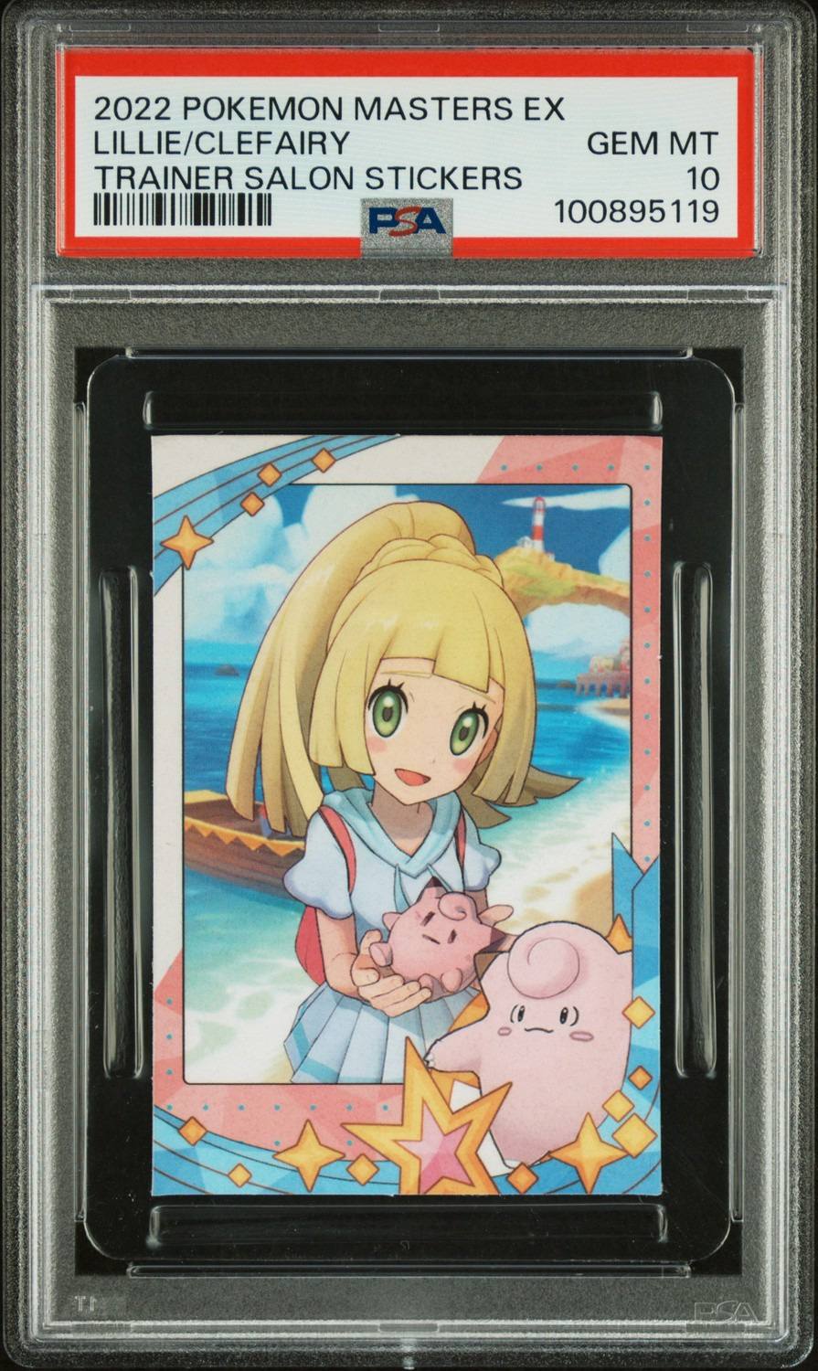 Lillie/clefairy