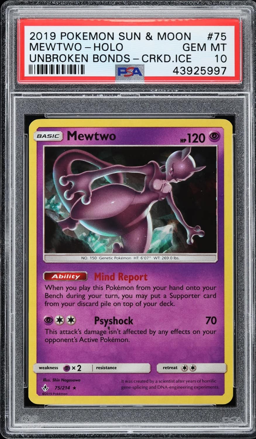 Mewtwo