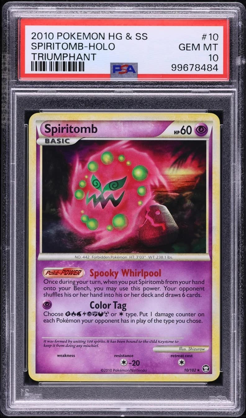 Spiritomb