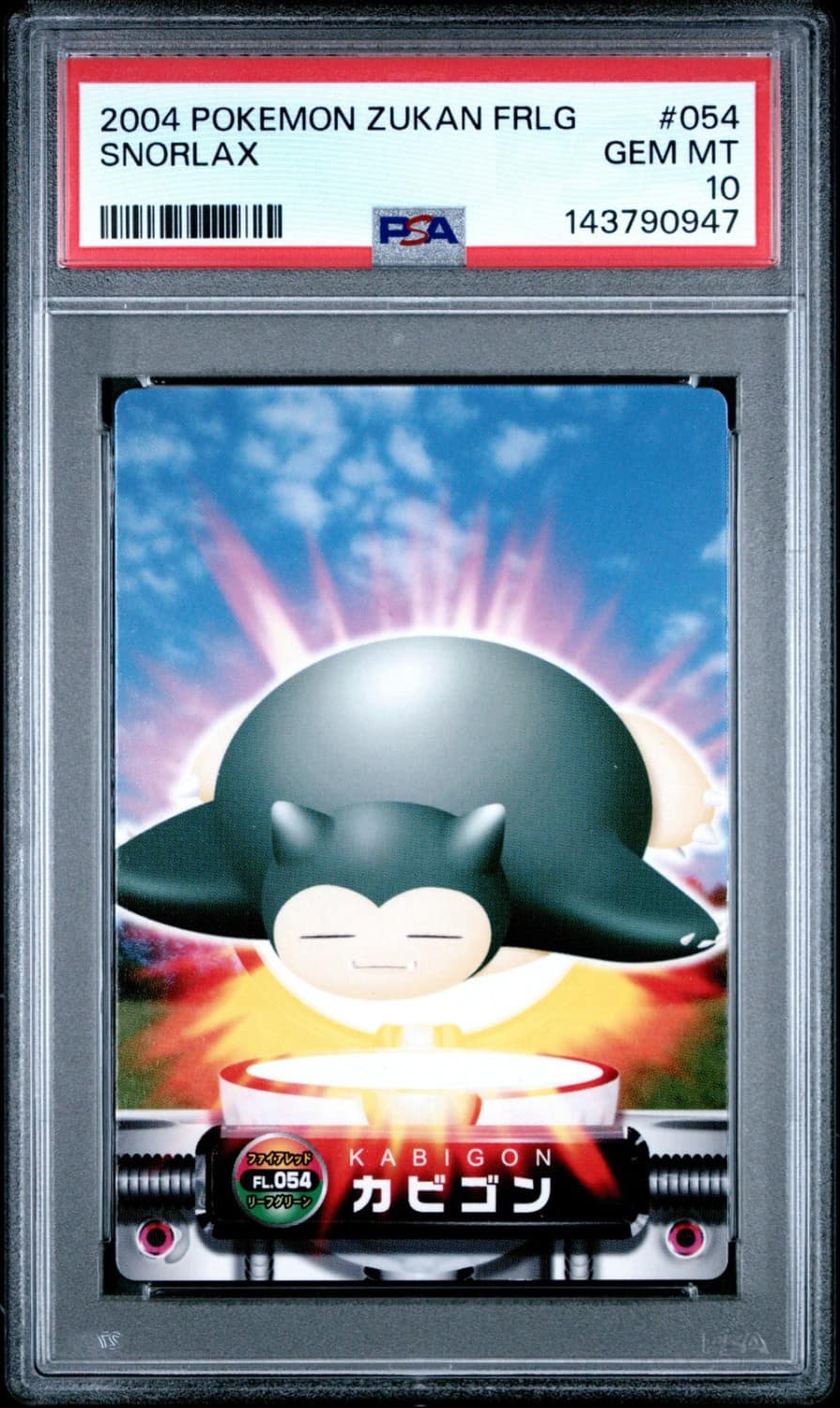 Snorlax