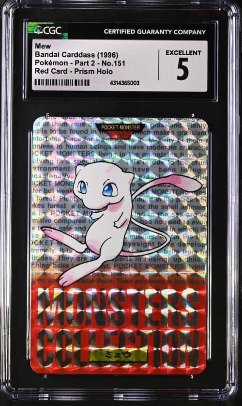 Mew