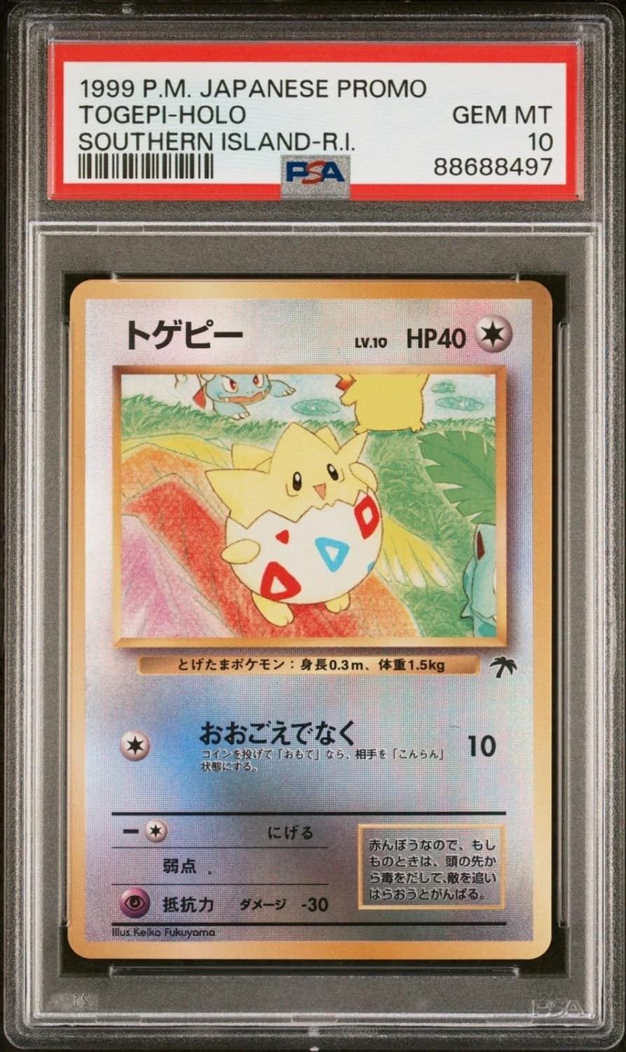 Togepi