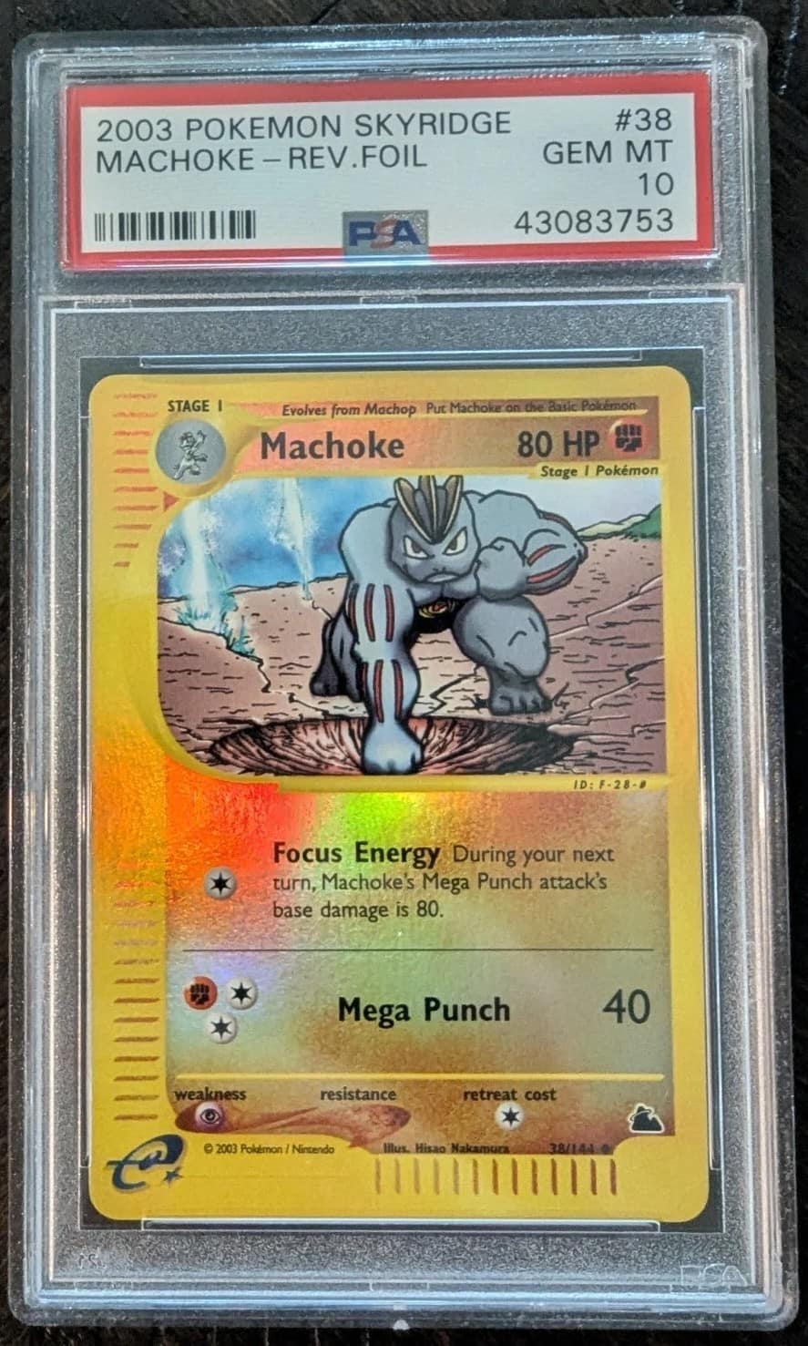 Machoke
