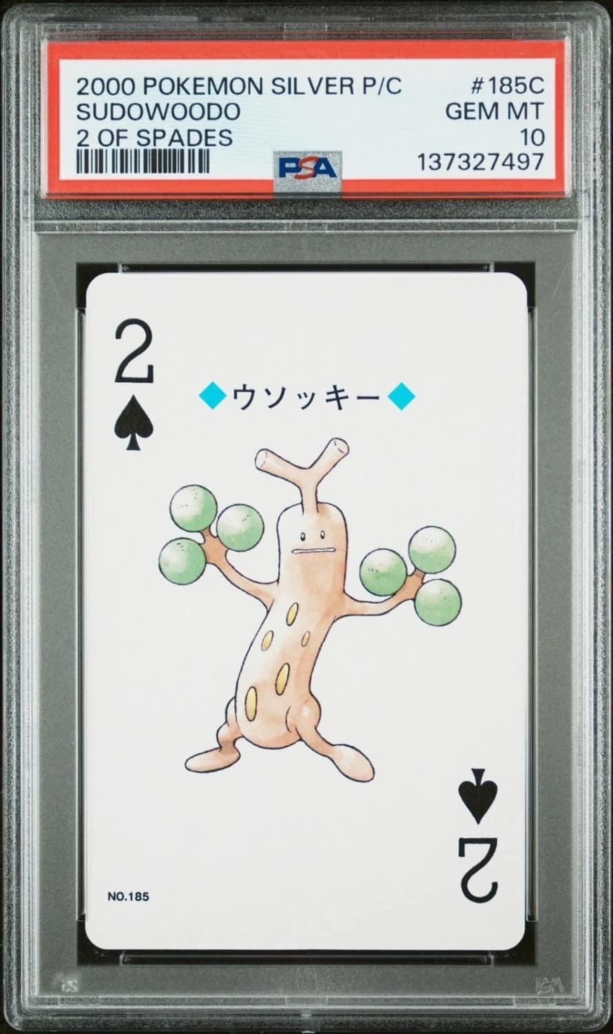 Sudowoodo