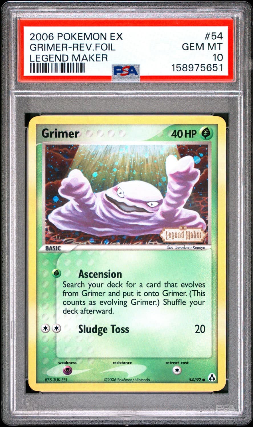 Grimer
