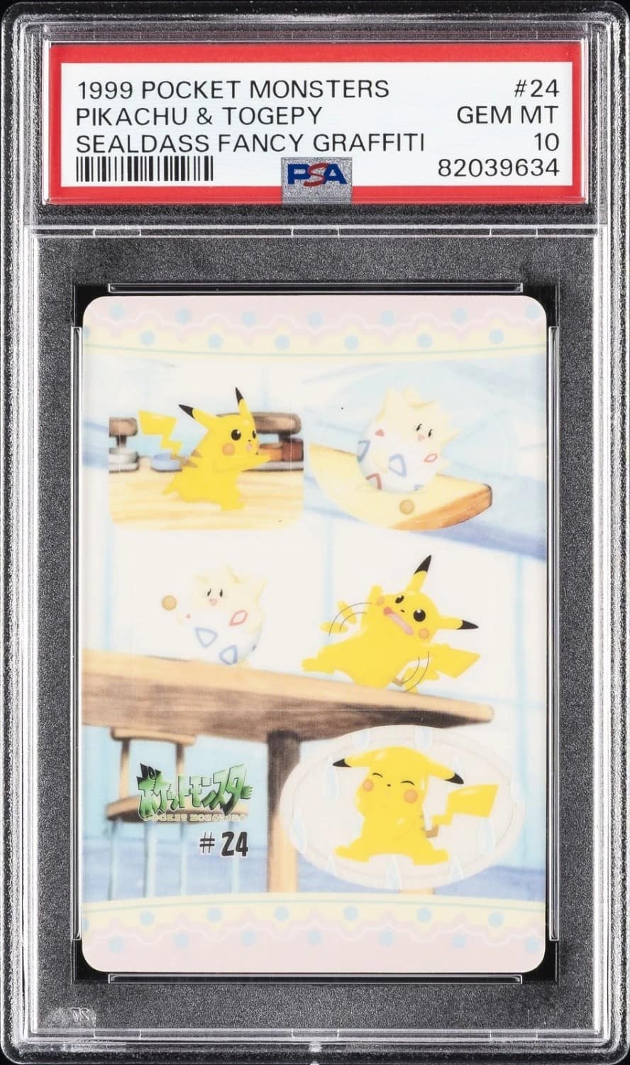 Pikachu & Togepi
