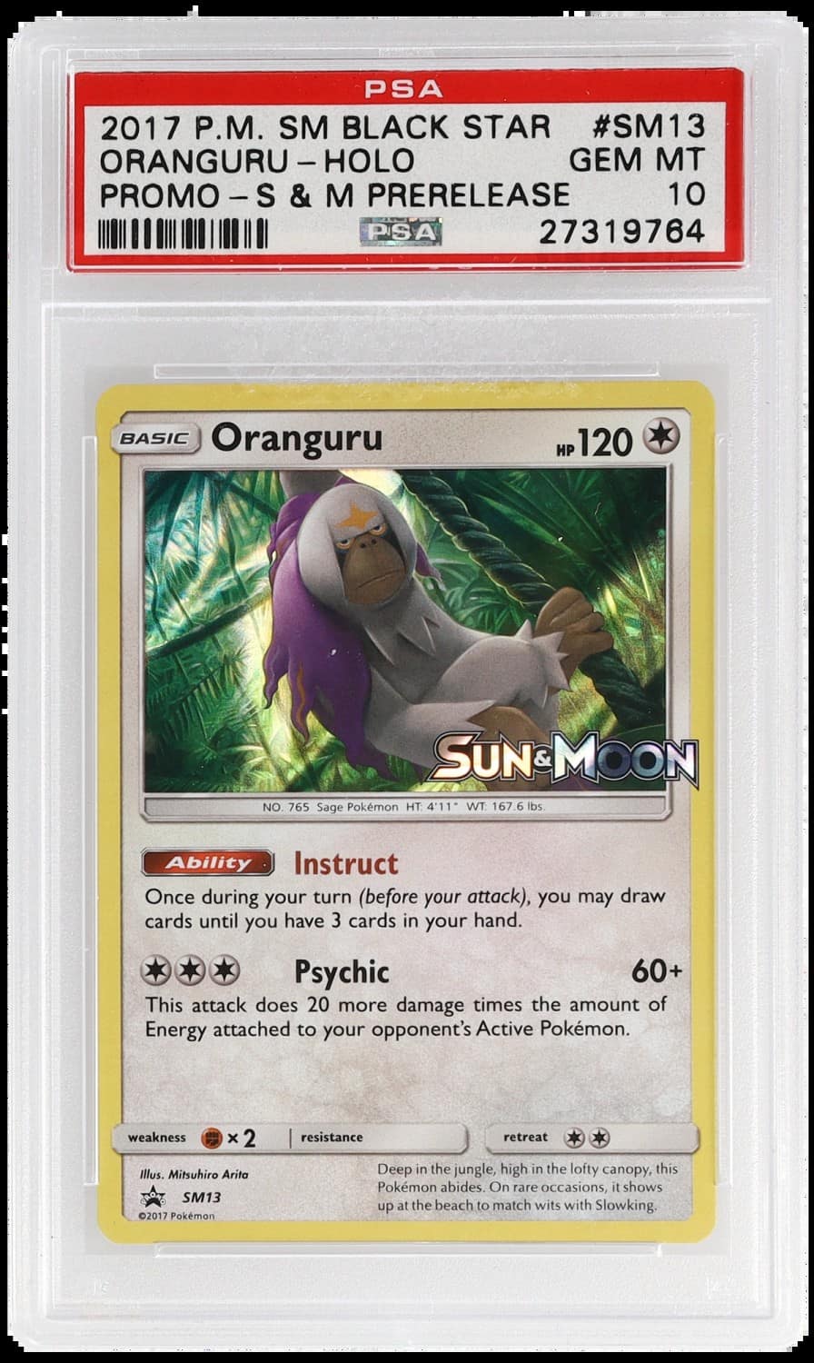 Oranguru