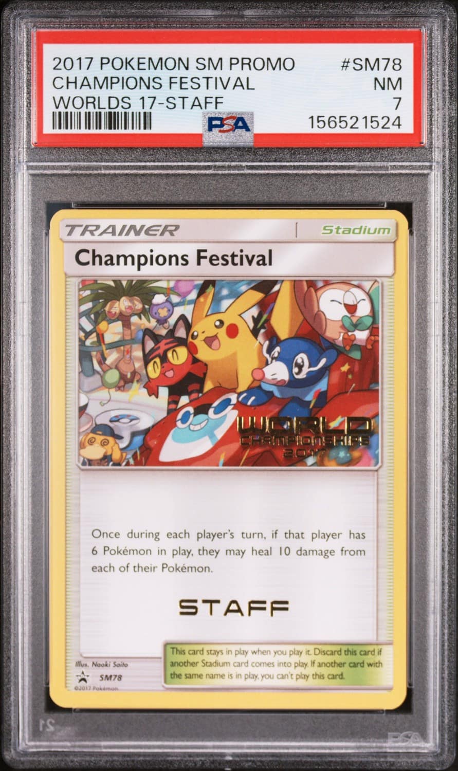 Champions Festival