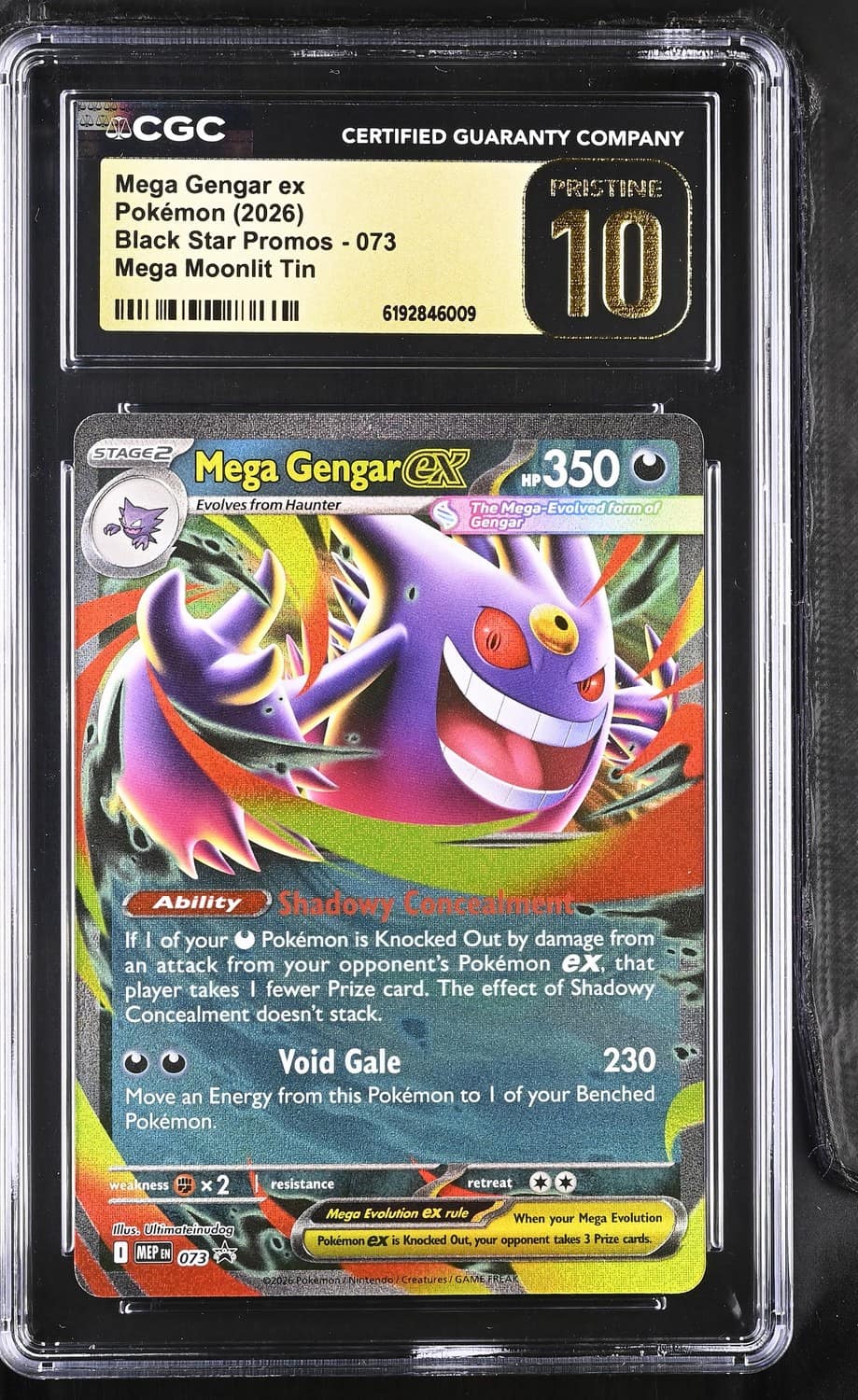 Mega Gengar Ex