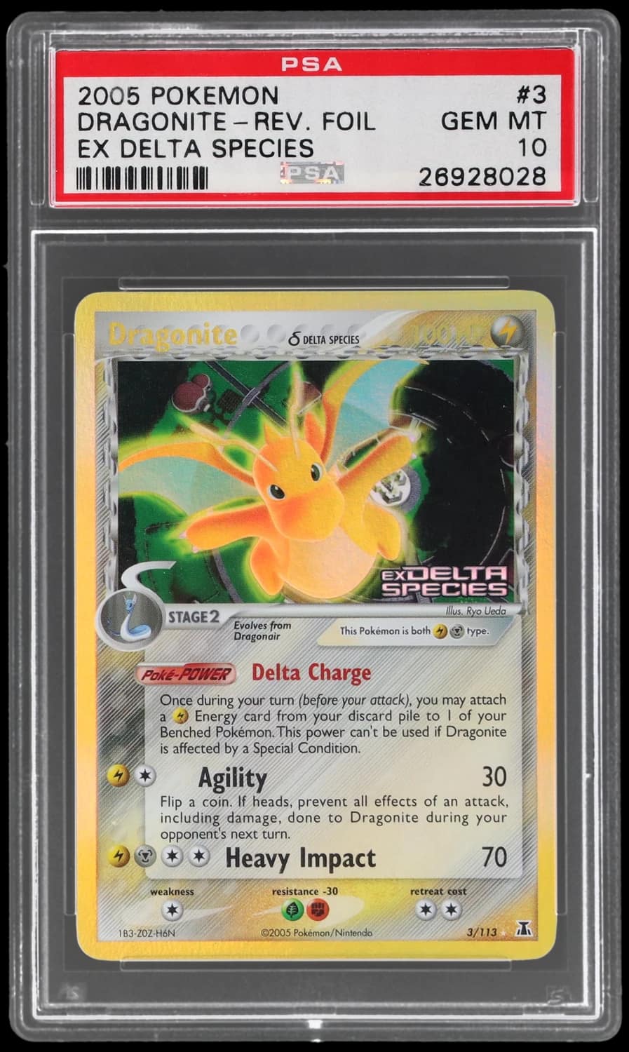 Dragonite