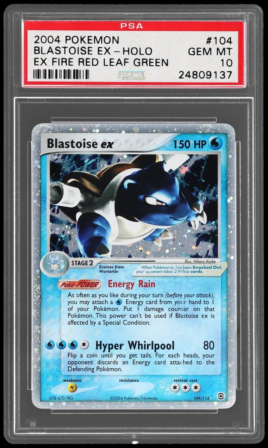 Blastoise Ex