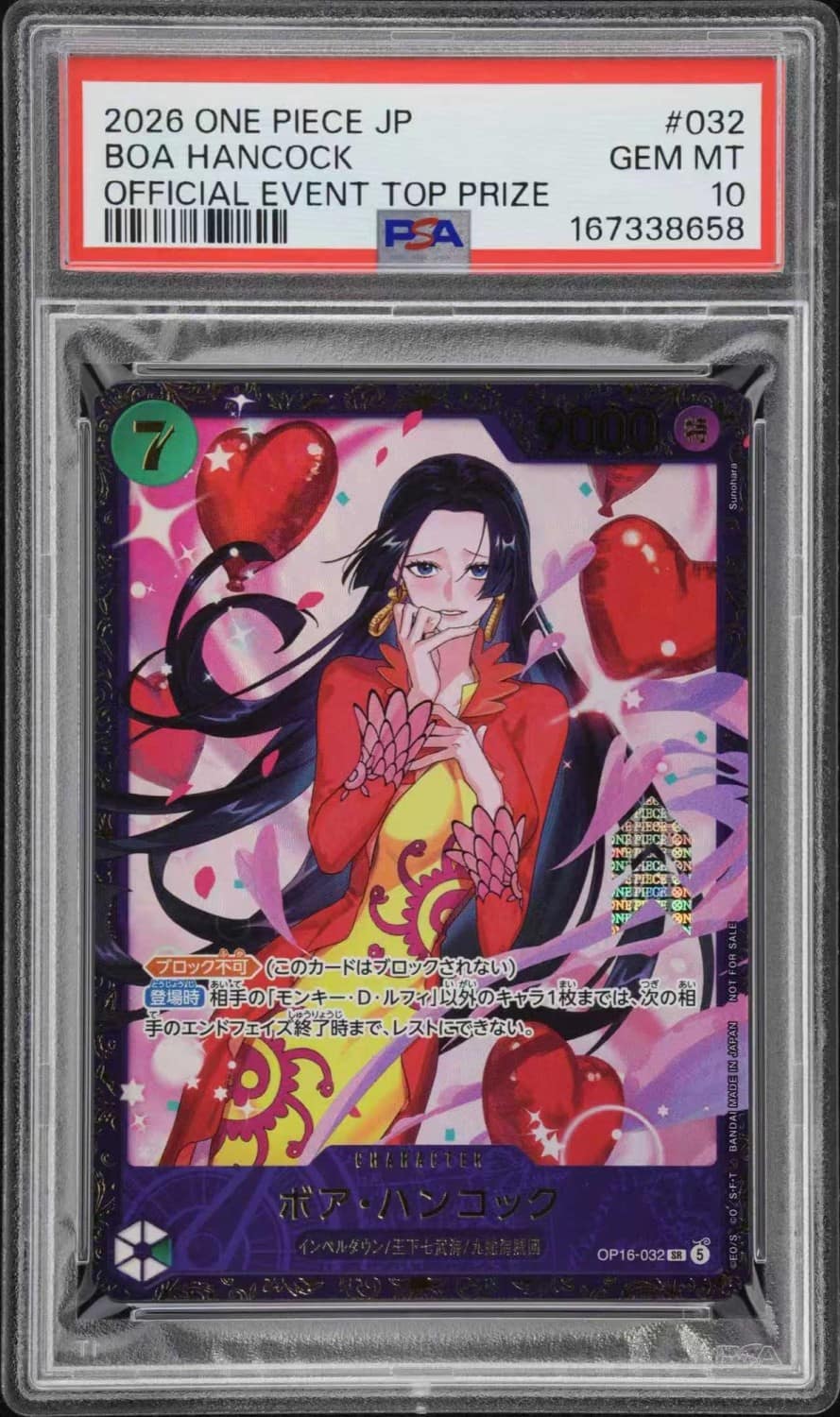Boa Hancock