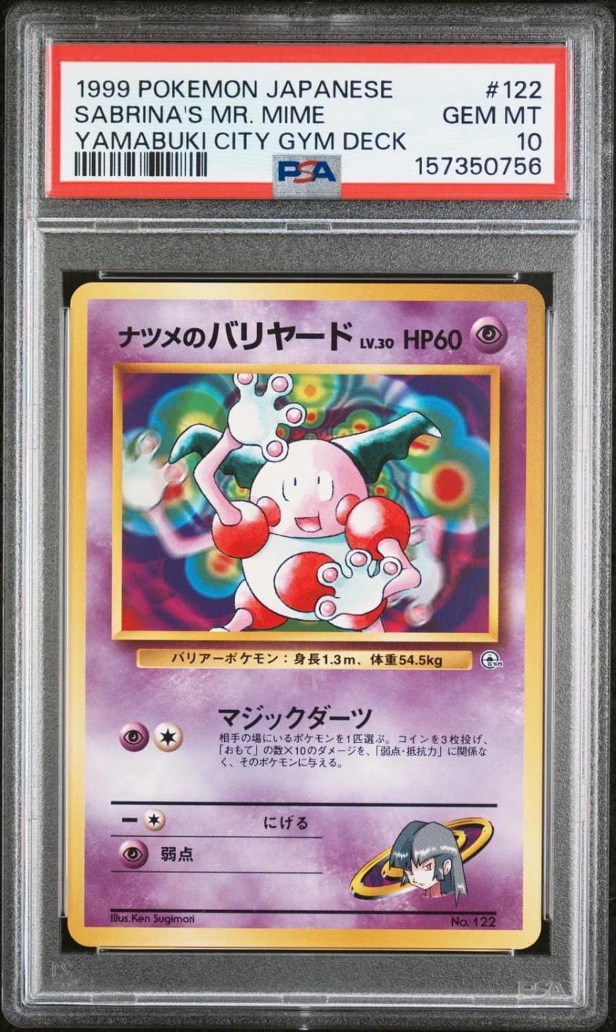 Sabrina'S Mr. Mime