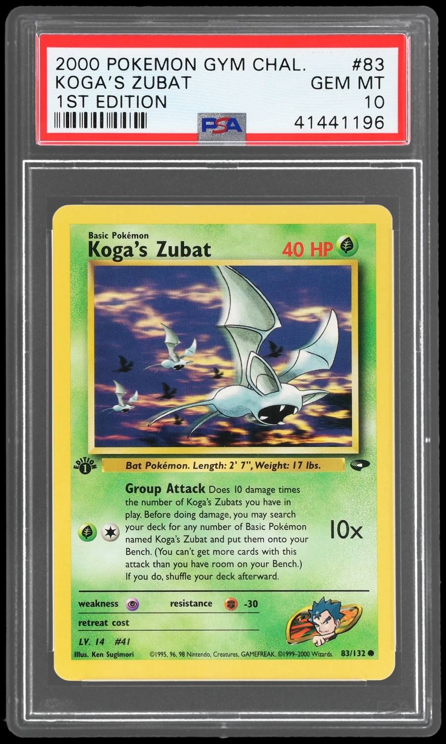 Koga'S Zubat