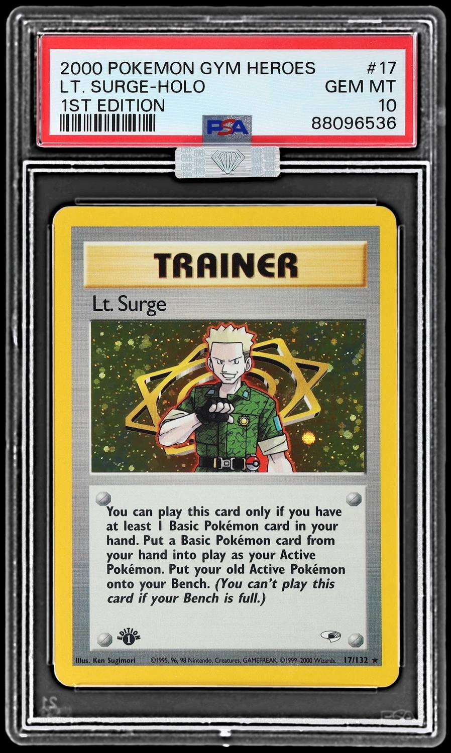 Lt. Surge