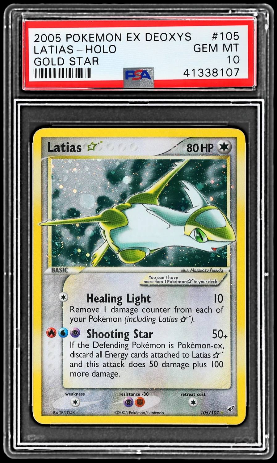 Latias