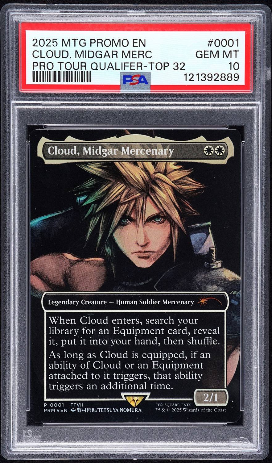 Cloud