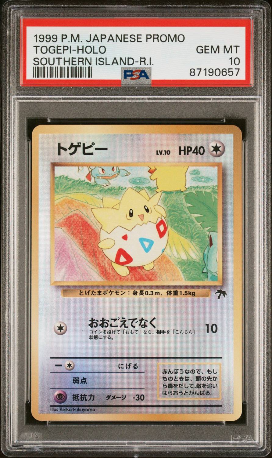 Togepi