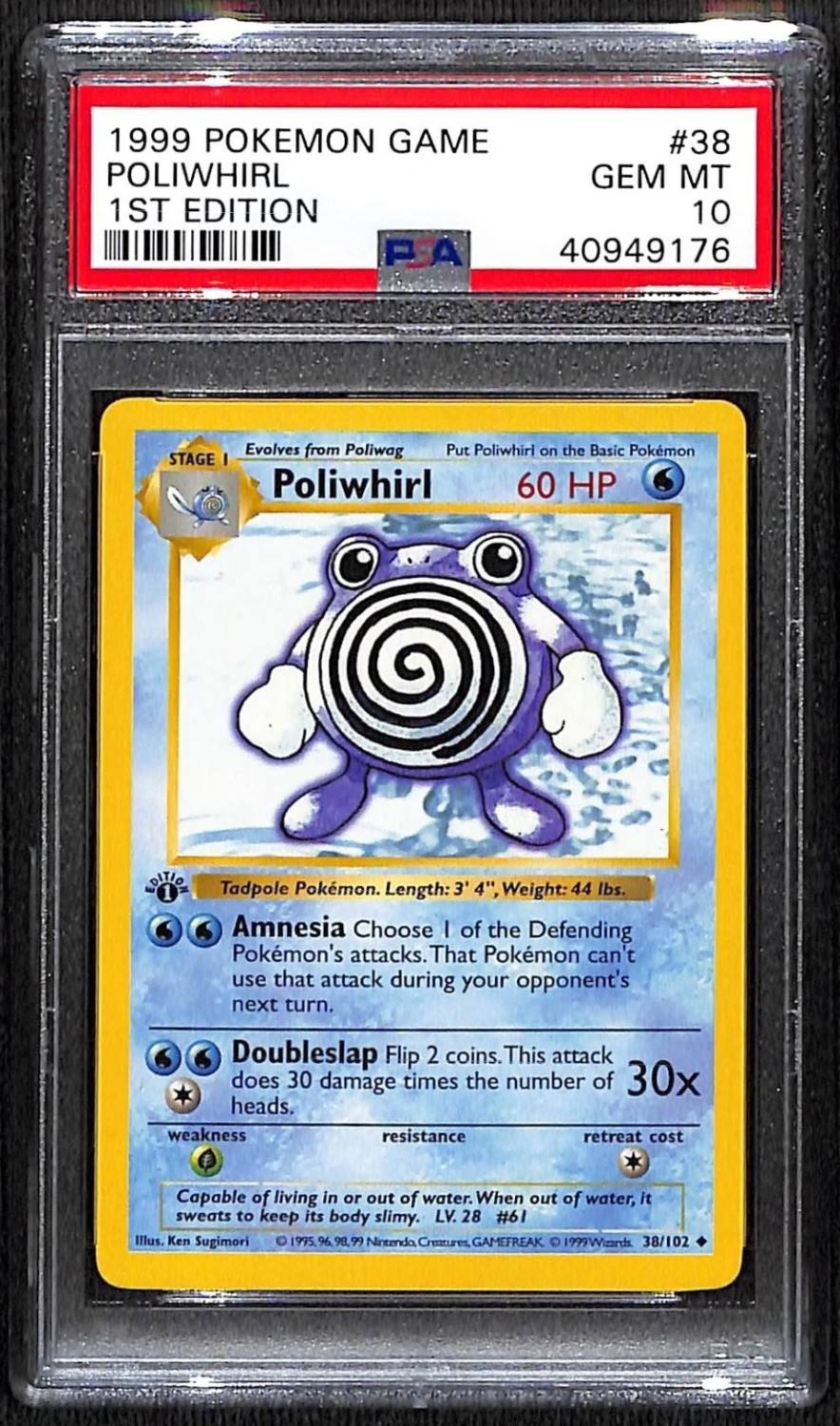 Poliwhirl