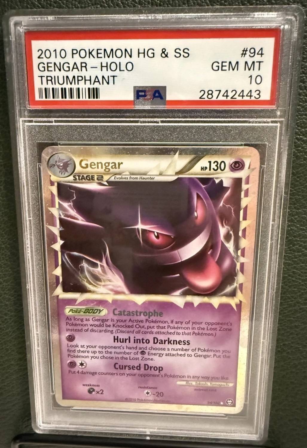 Gengar