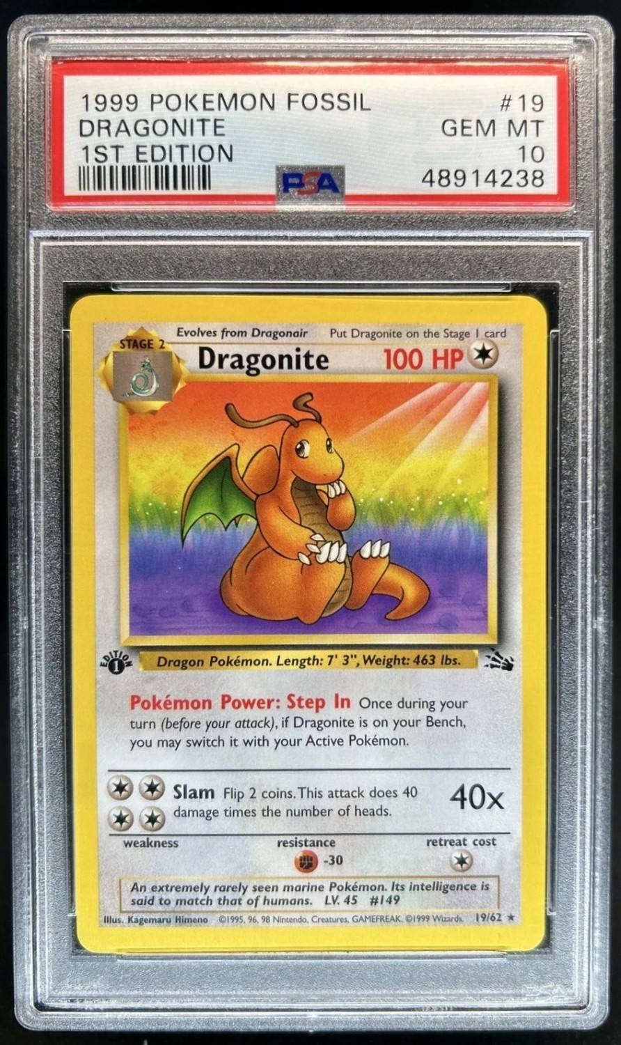 Dragonite