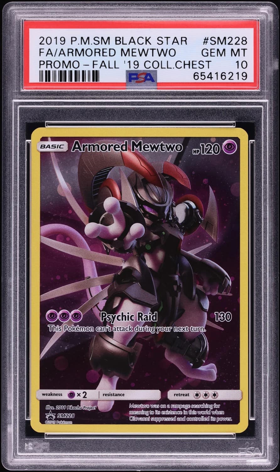 Armored Mewtwo