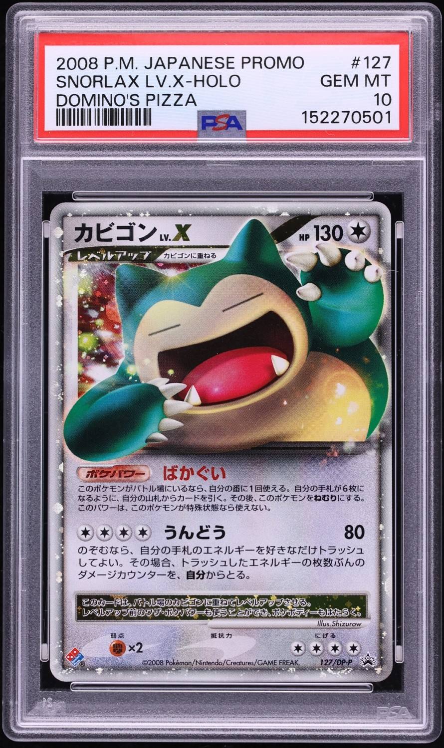 Snorlax Lv X