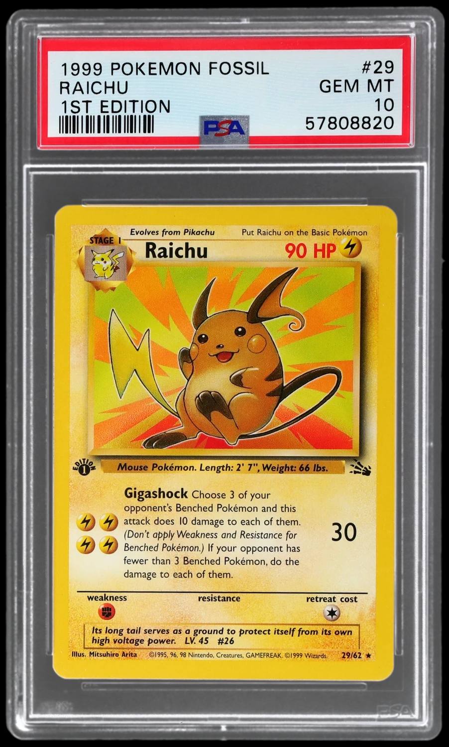 Raichu