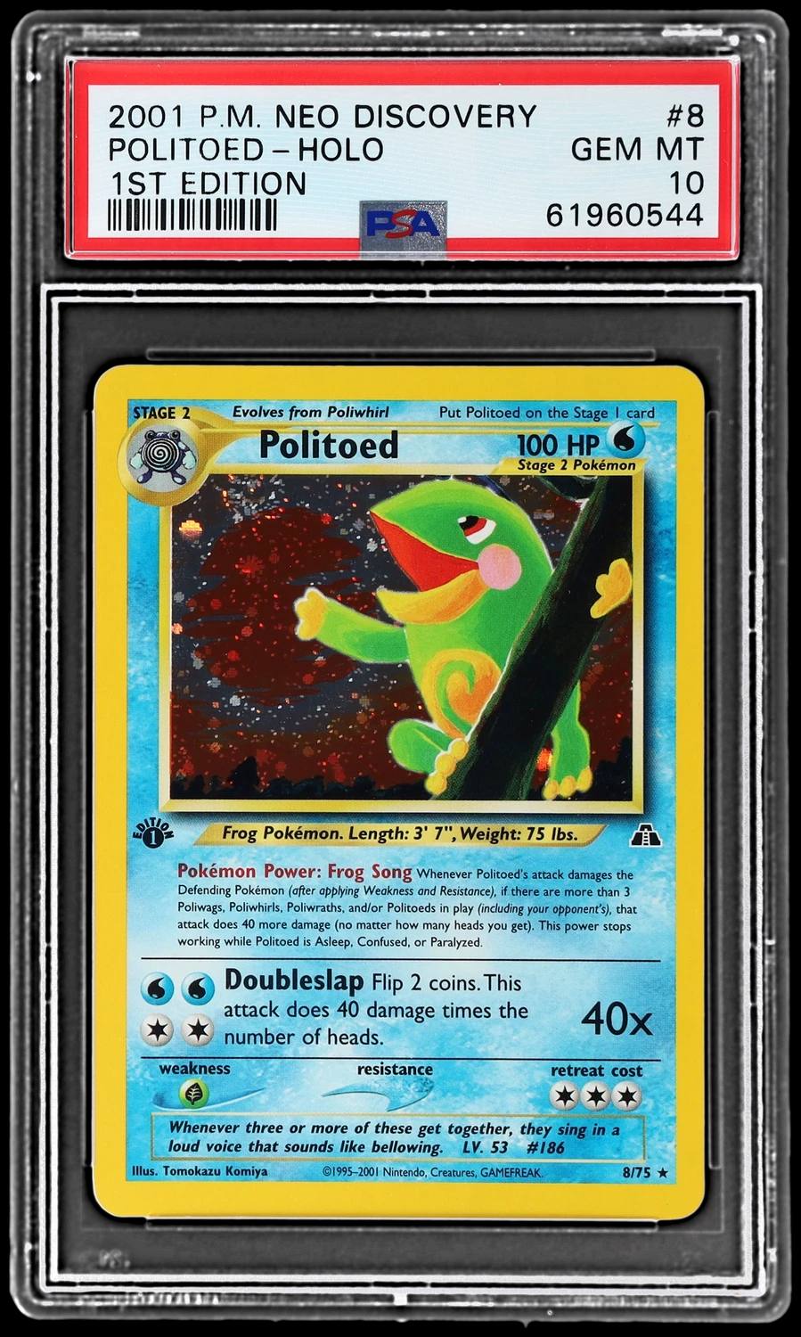 Politoed