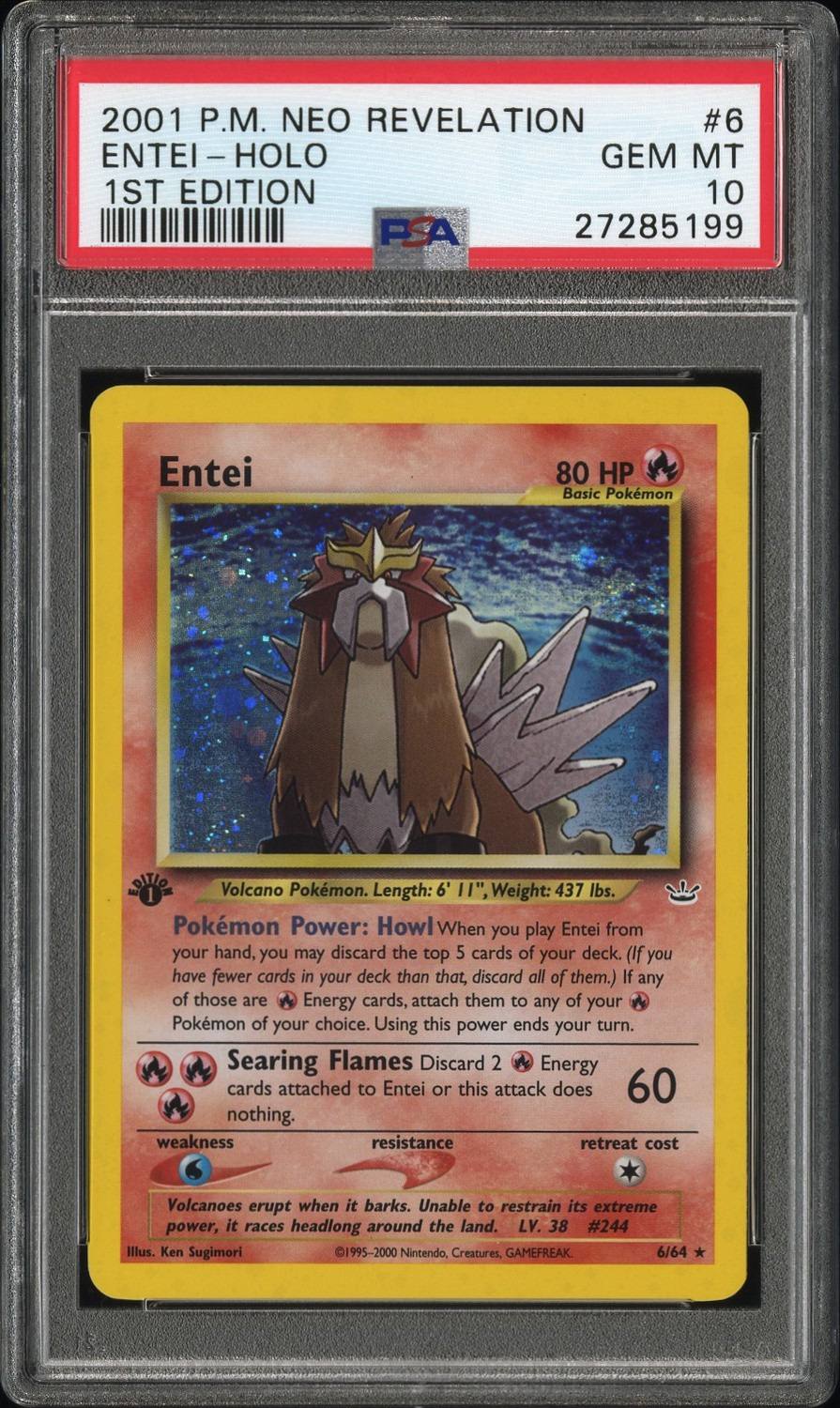 Entei