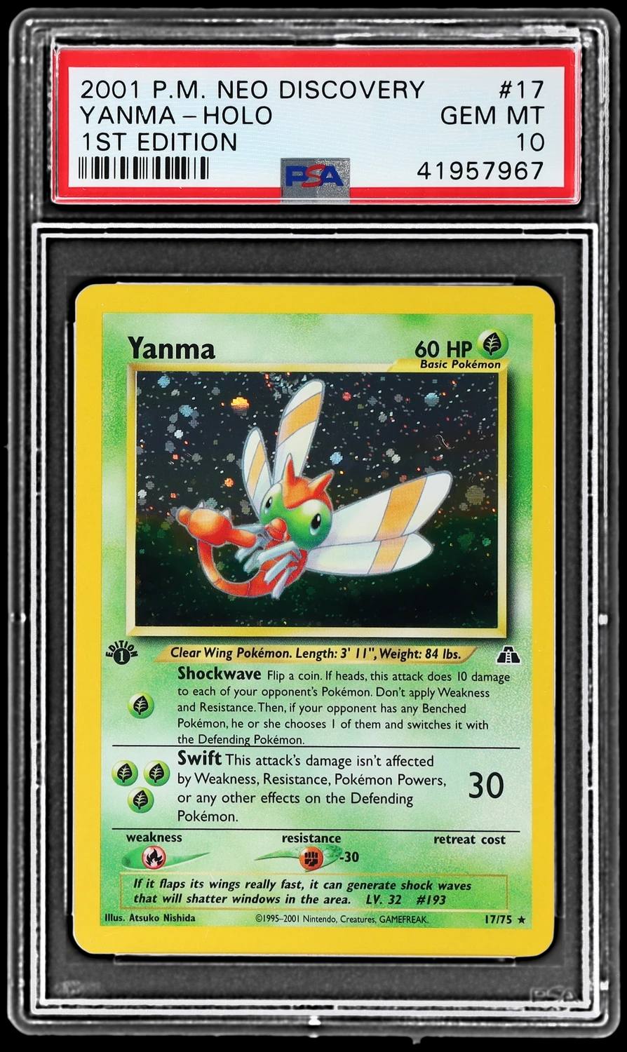 Yanma