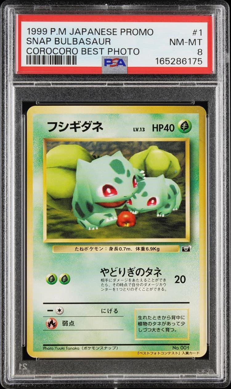 Snap Bulbasaur