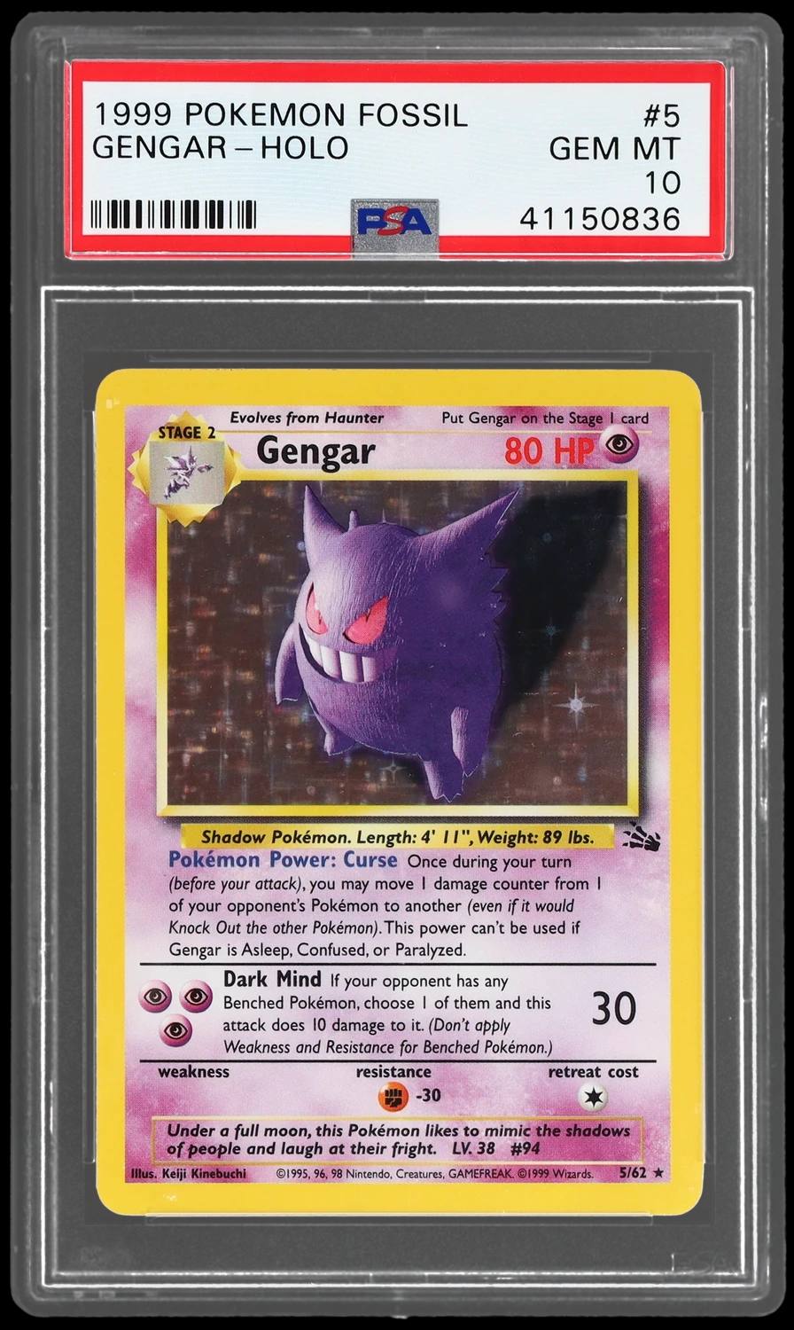 Gengar