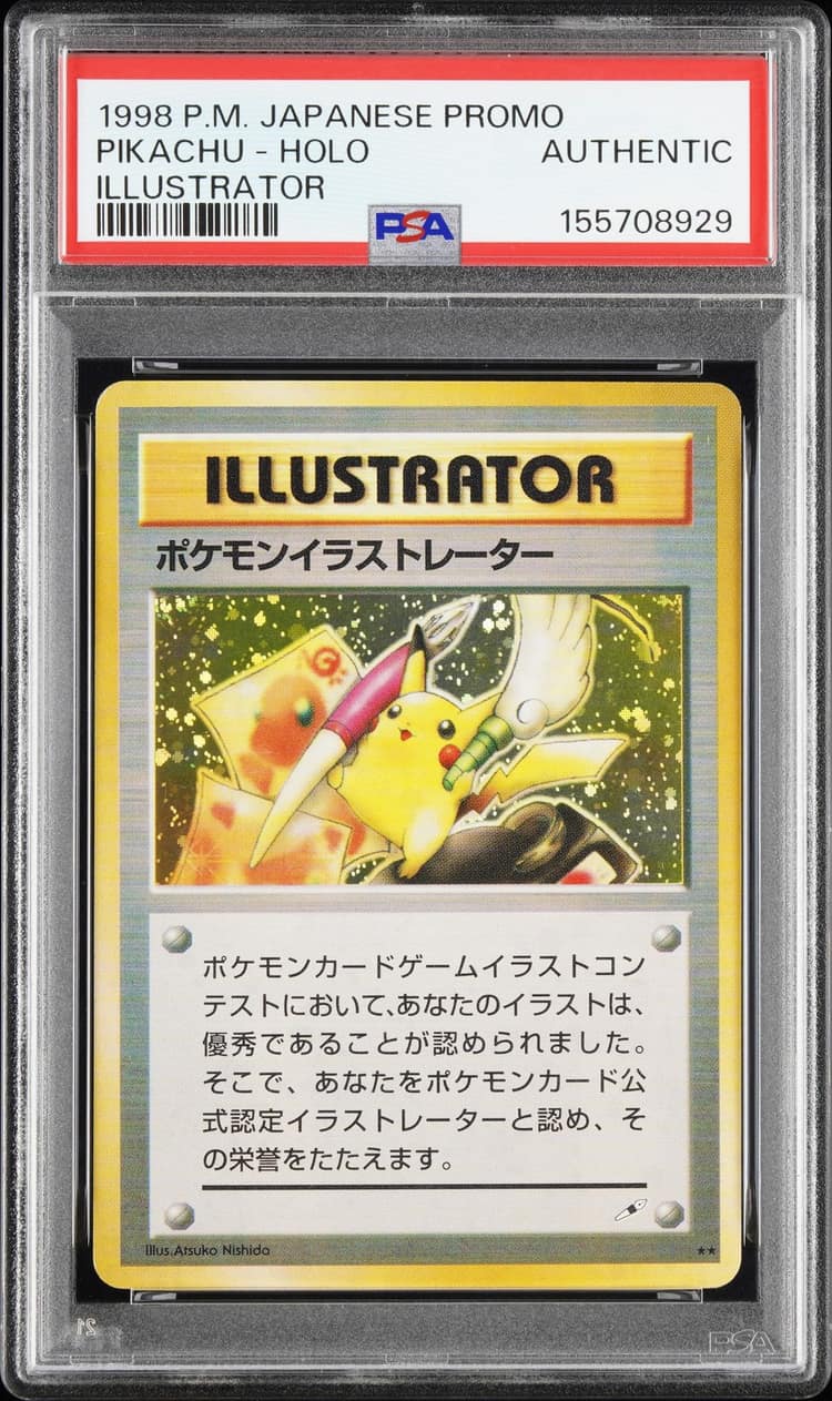 Pokemon Illustrator HOLO