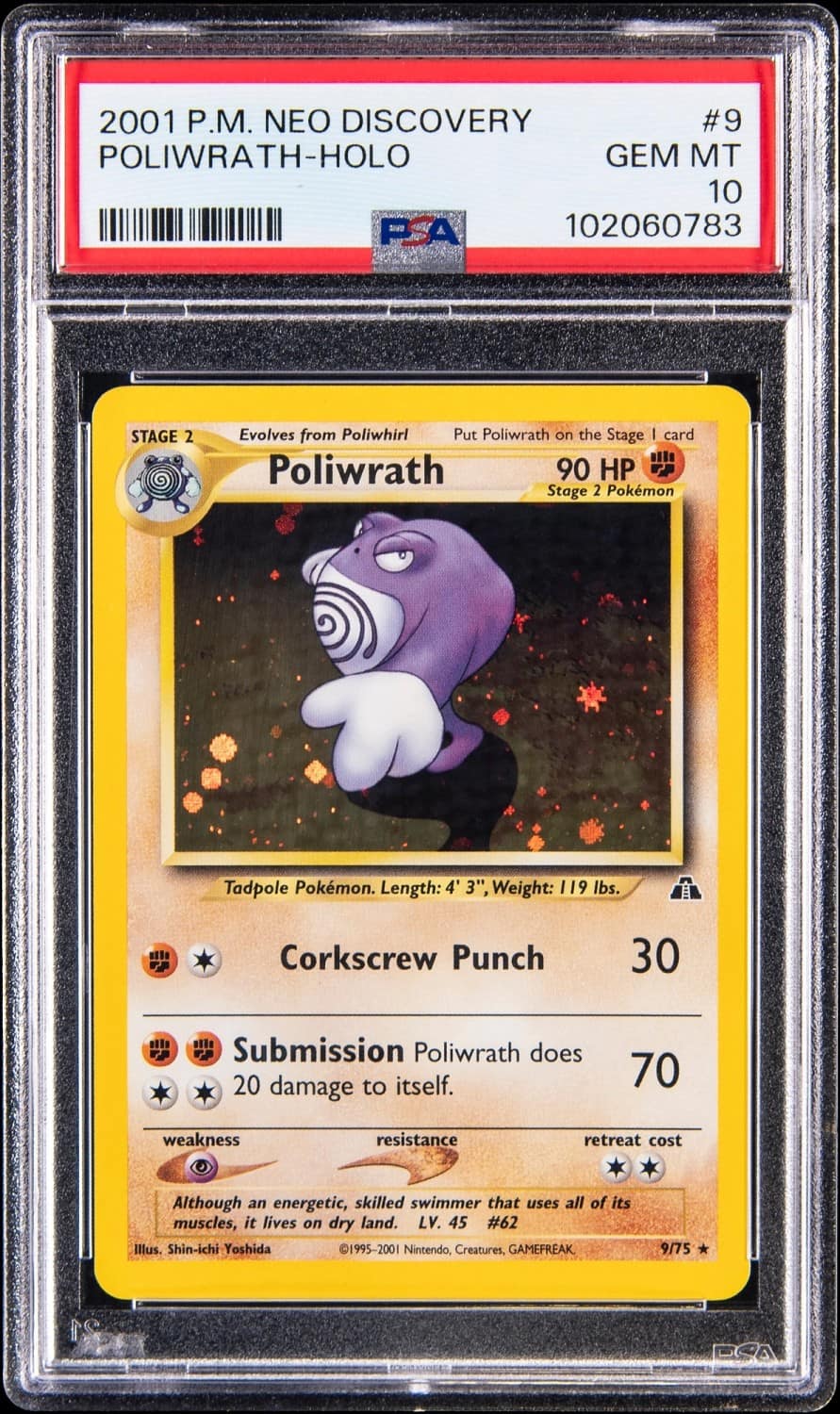 Poliwrath