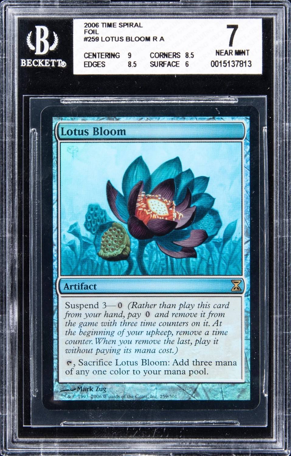 Lotus Bloom R
