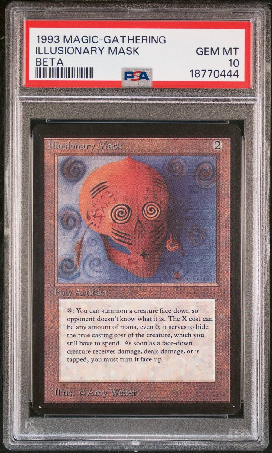 Illusionary Mask