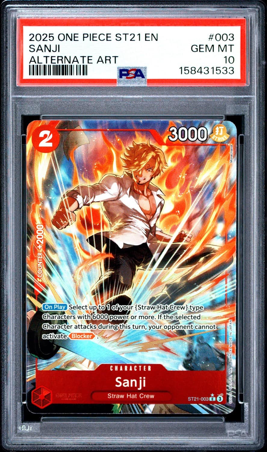Sanji