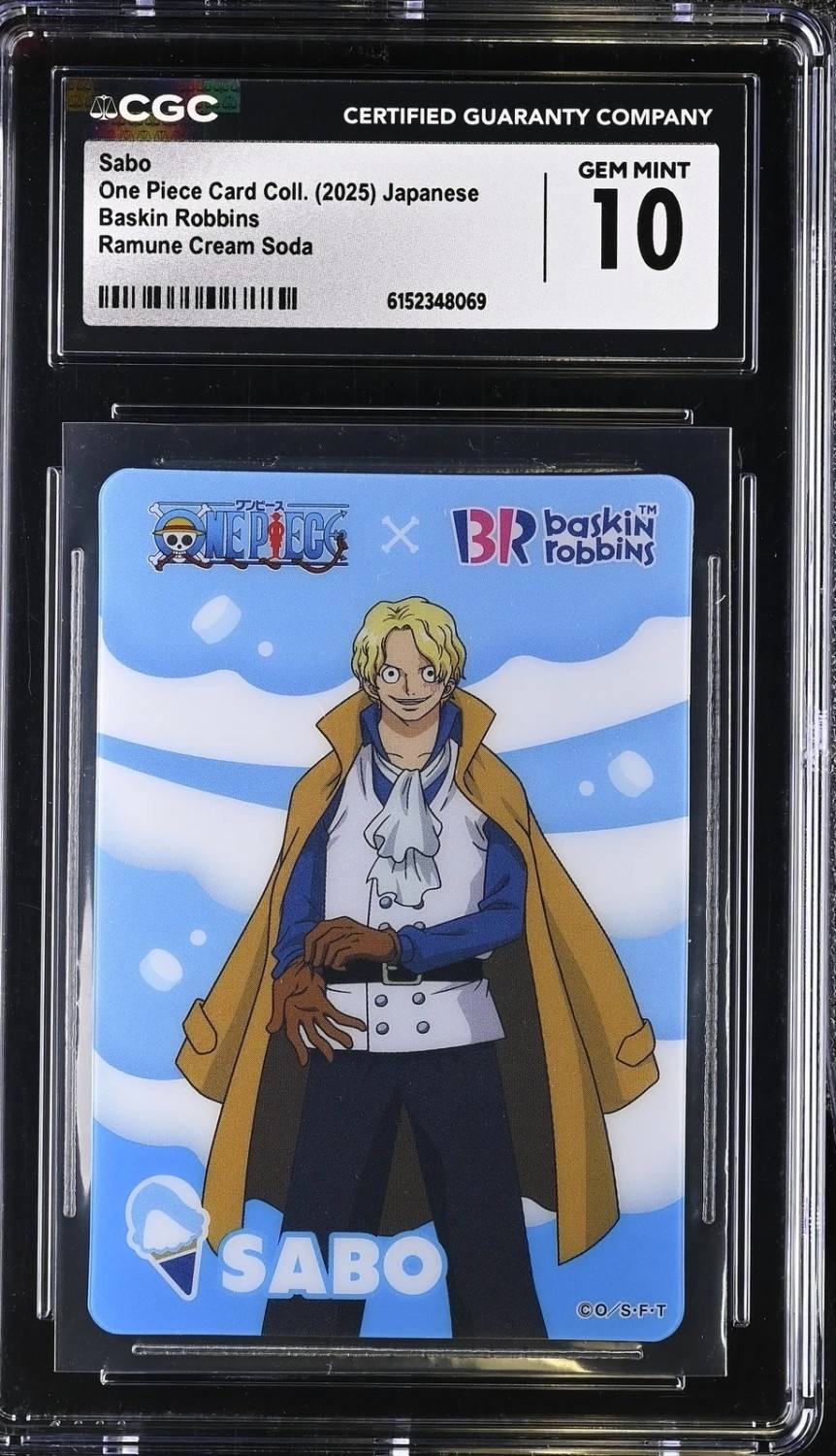 Sabo