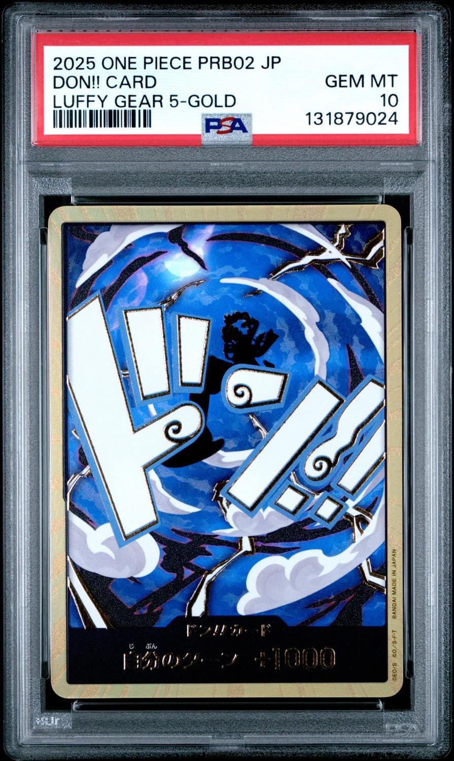 Don!! Card