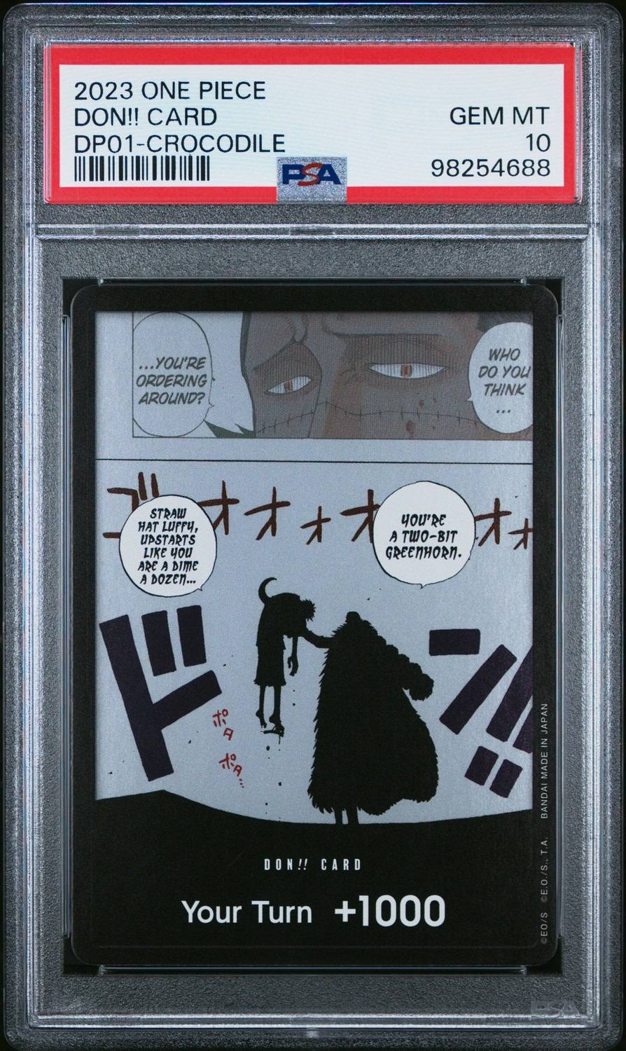 Don!! Card