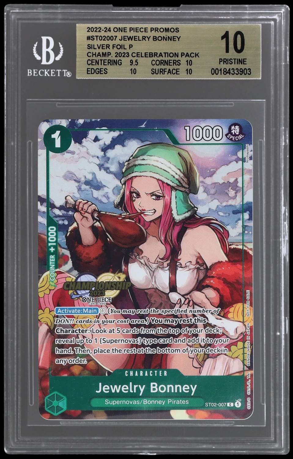 Jewelry Bonney Silver Foil P/(championship 2023 Celebration Pack)