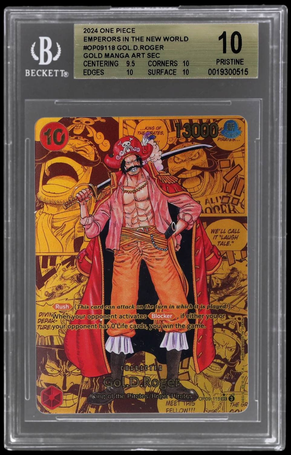 Gol.d.roger Gold Manga Art Sec