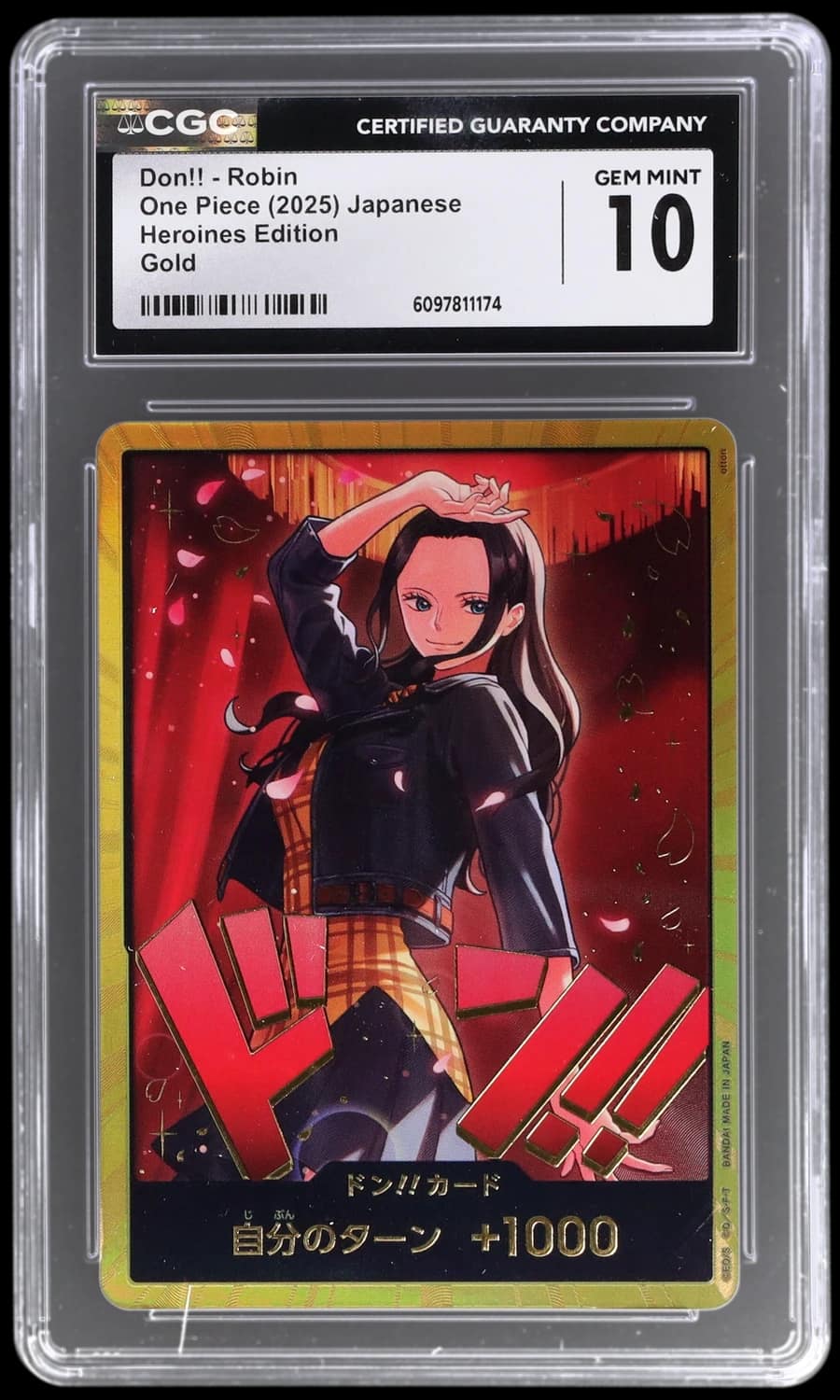 Don!! Card