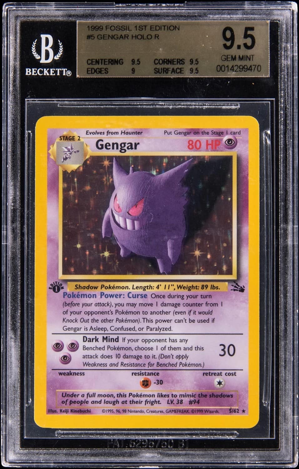Gengar