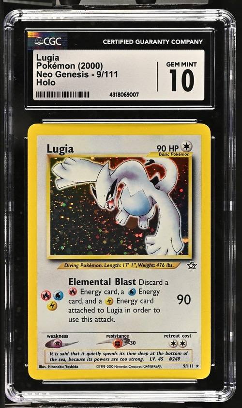 Lugia