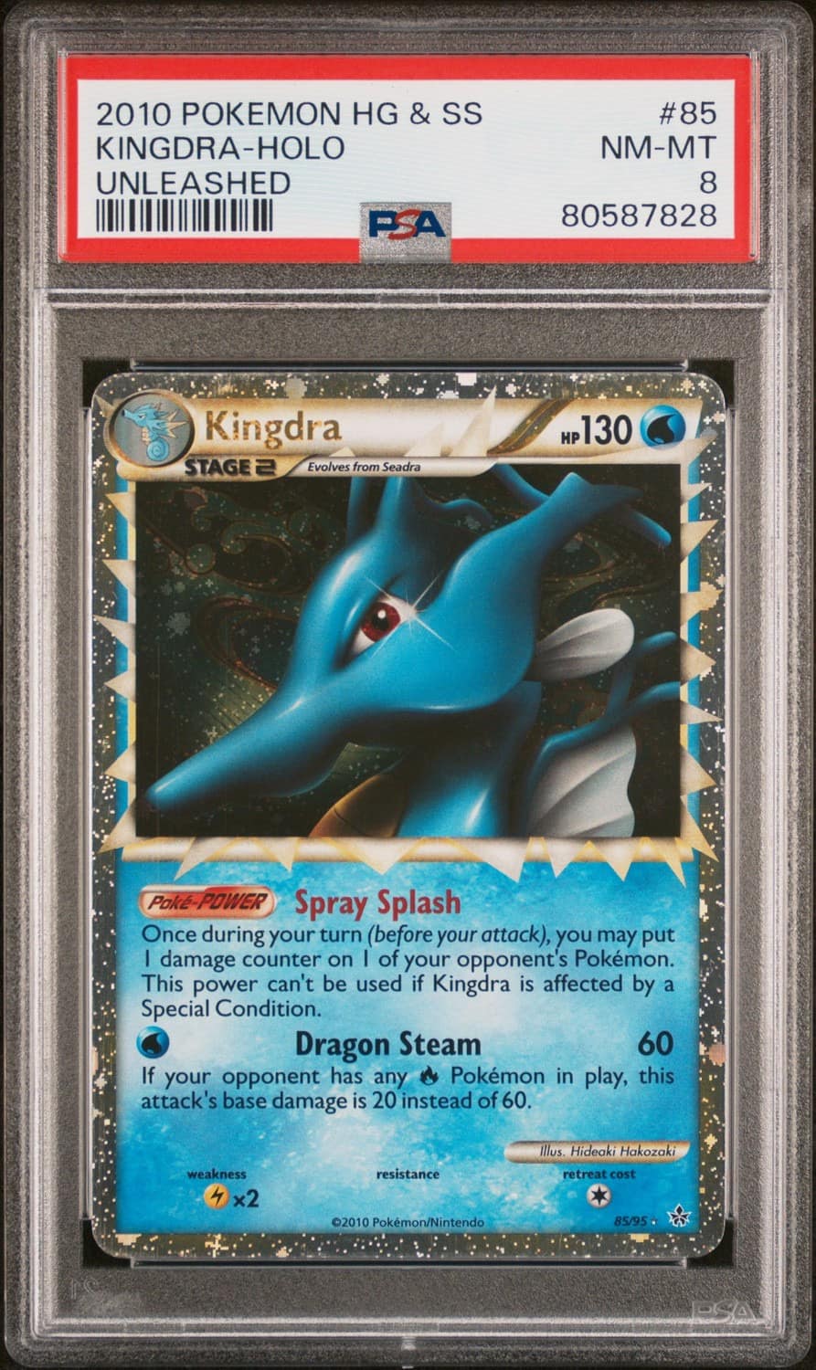 Kingdra Prime Holo R